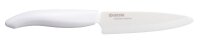 KYOCERA GEN WHITE Keramik-Allzweckmesser
